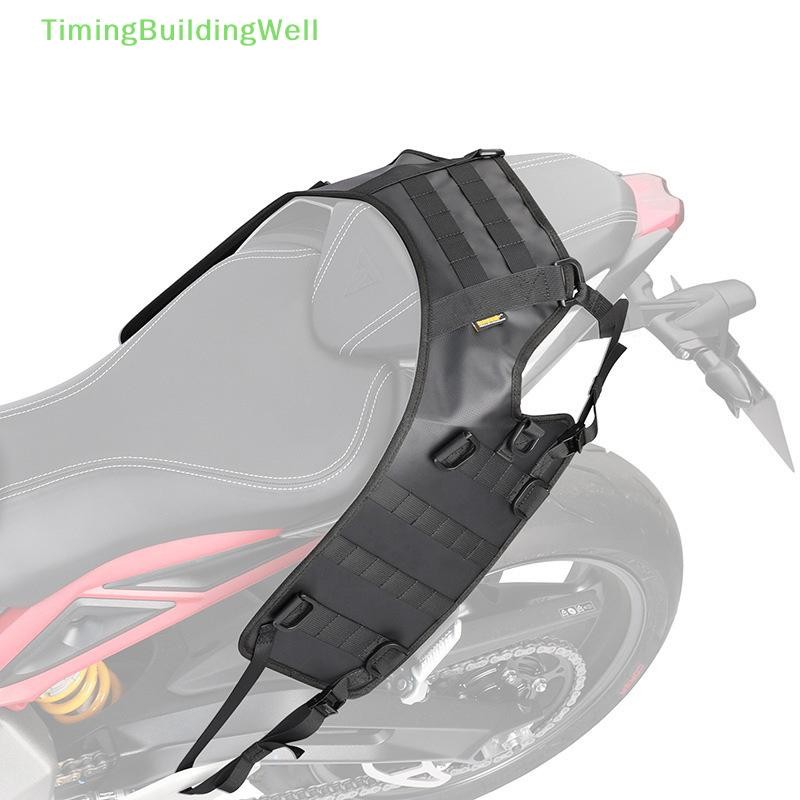 TBPH Motorcycle Mounting Base Motorcycle Fuel Tank Vest Motorcycle ...