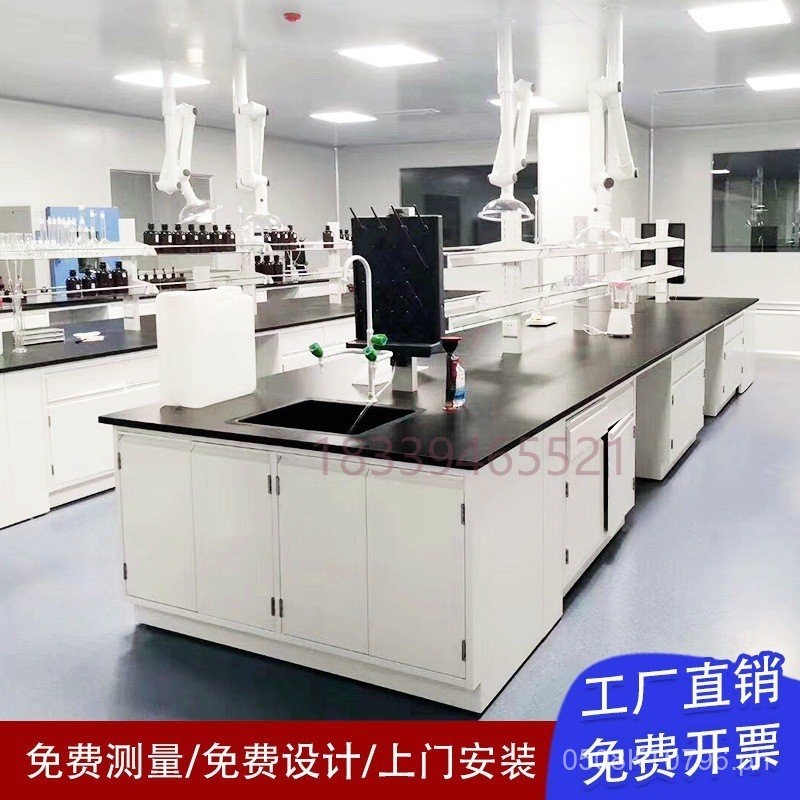 All-Steel Laboratory Bench Workbench Anti-Corrosion Test Bench Steel ...