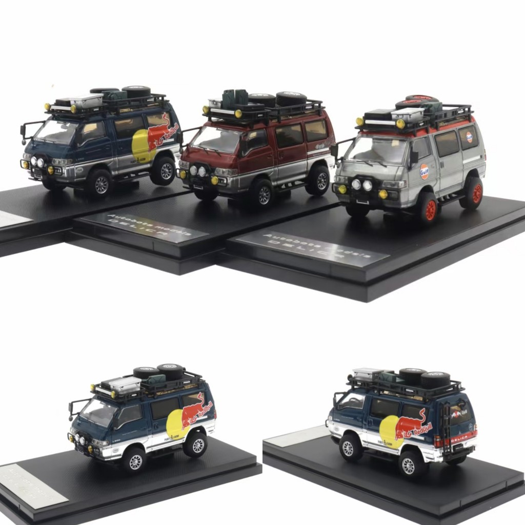 Autobots 1/64 Mitsubishi Delica 4x4 Star Wagon – Van Diecast – 1986