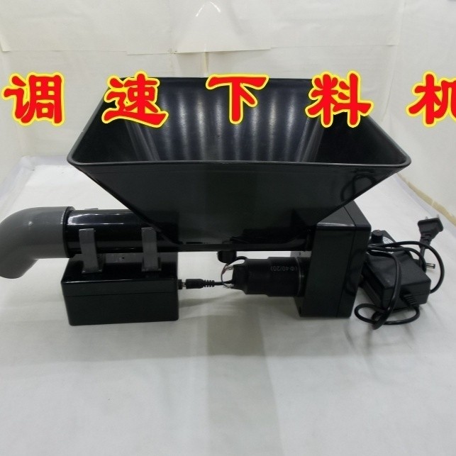 Speed Control Blanking Machine Fillinginstrument Spiral Conveyor ...