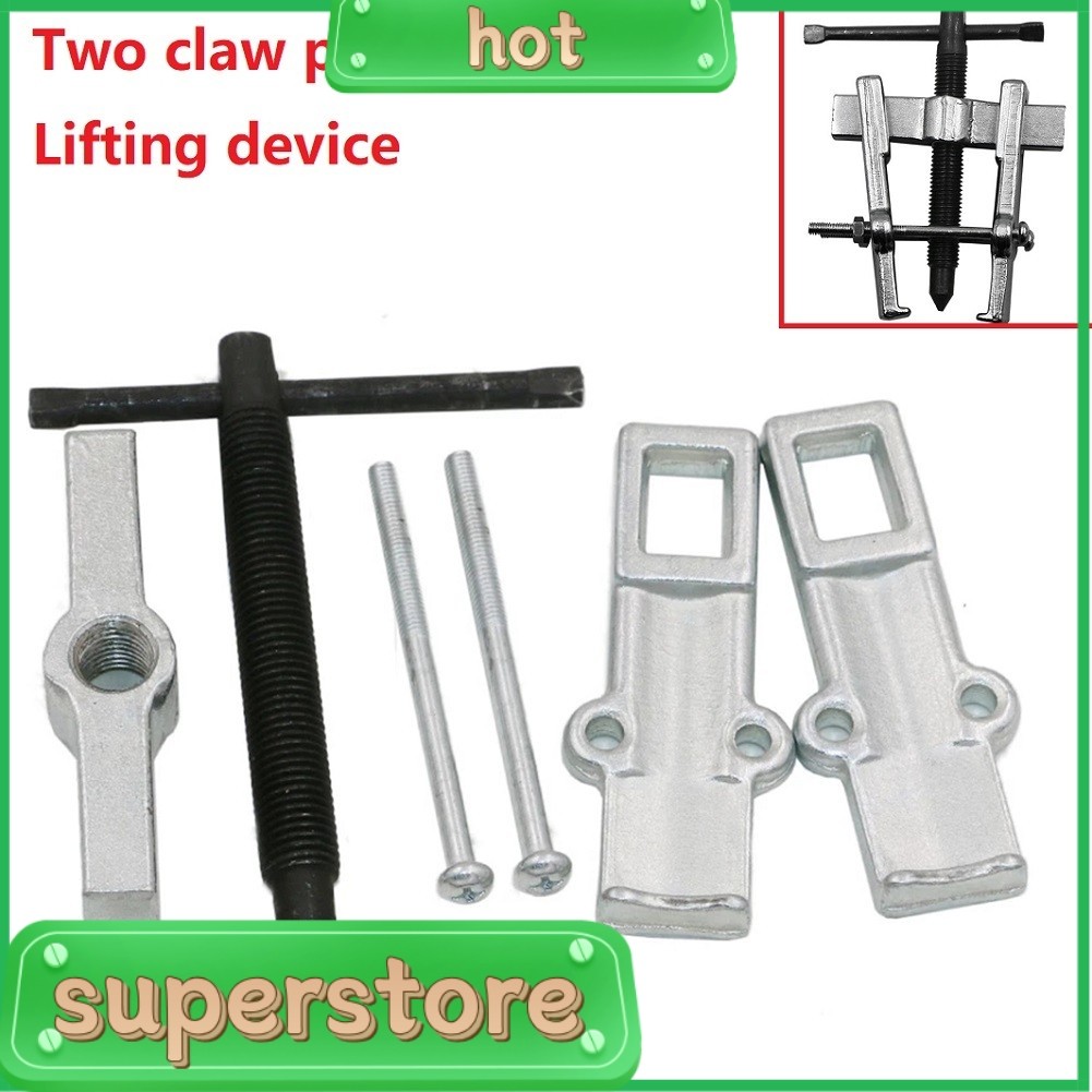 SUPER| Two claw puller Separate Lifting device Pull bearing Auto ...