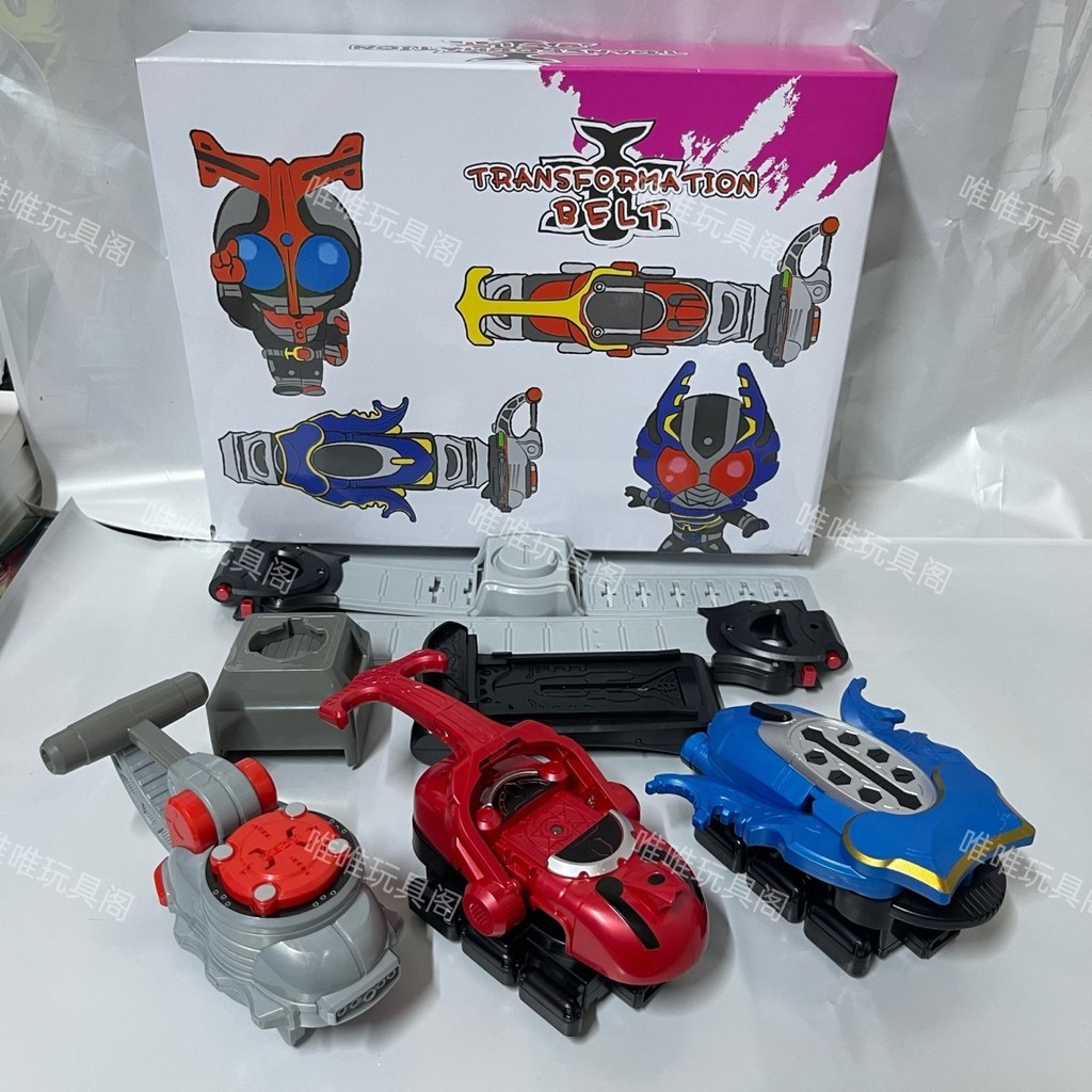 【Fast shipping】Kamen Rider Kabuto Steel Armor Beetle Hypa Beetle ...