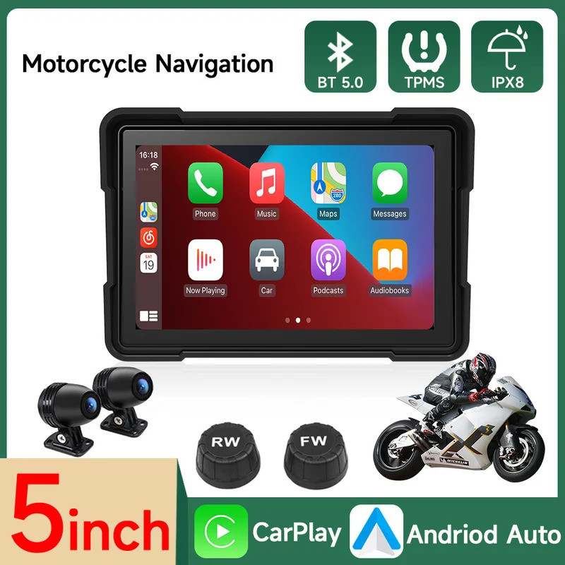 5 inch Portable Motorcycle Display Bluetooth IPX7 Waterproof Monitor ...