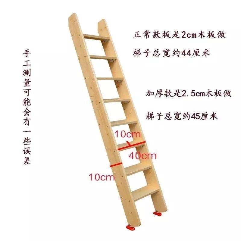 Folding Ladder Household Small Size Ladder Building Outdoor Single ...