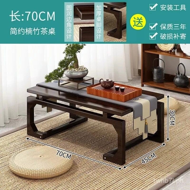 Japanese-Style Washitsu End Table Solid Wood Tatami Small Table Kang ...