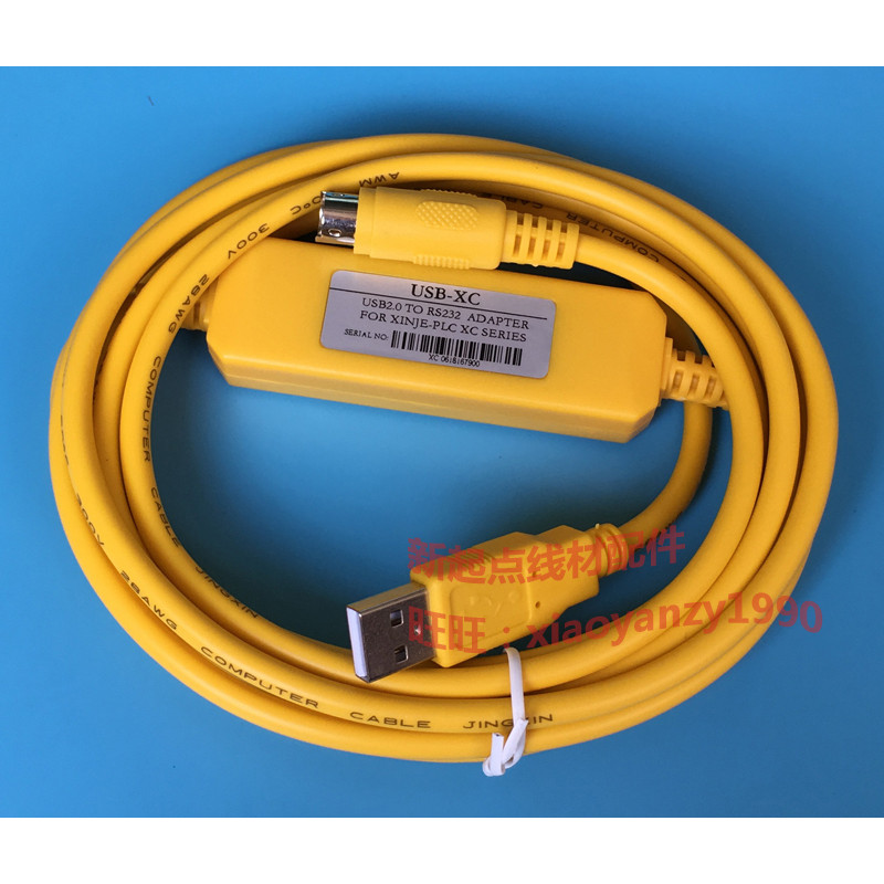 Usb-xc Xinjie PLC Programming Cable Data Download Cable X1/XC2/XC3/XC5 ...