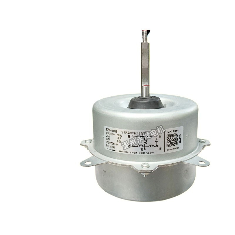 Electric Cut Offs KM2V80-11700A 12V Fuel Shut Off Solenoid