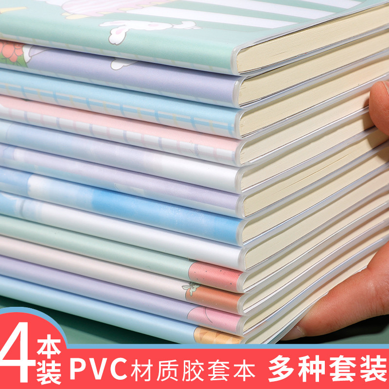 notebook set 10 pcs for high school notebook for grade 2 Thickened ...