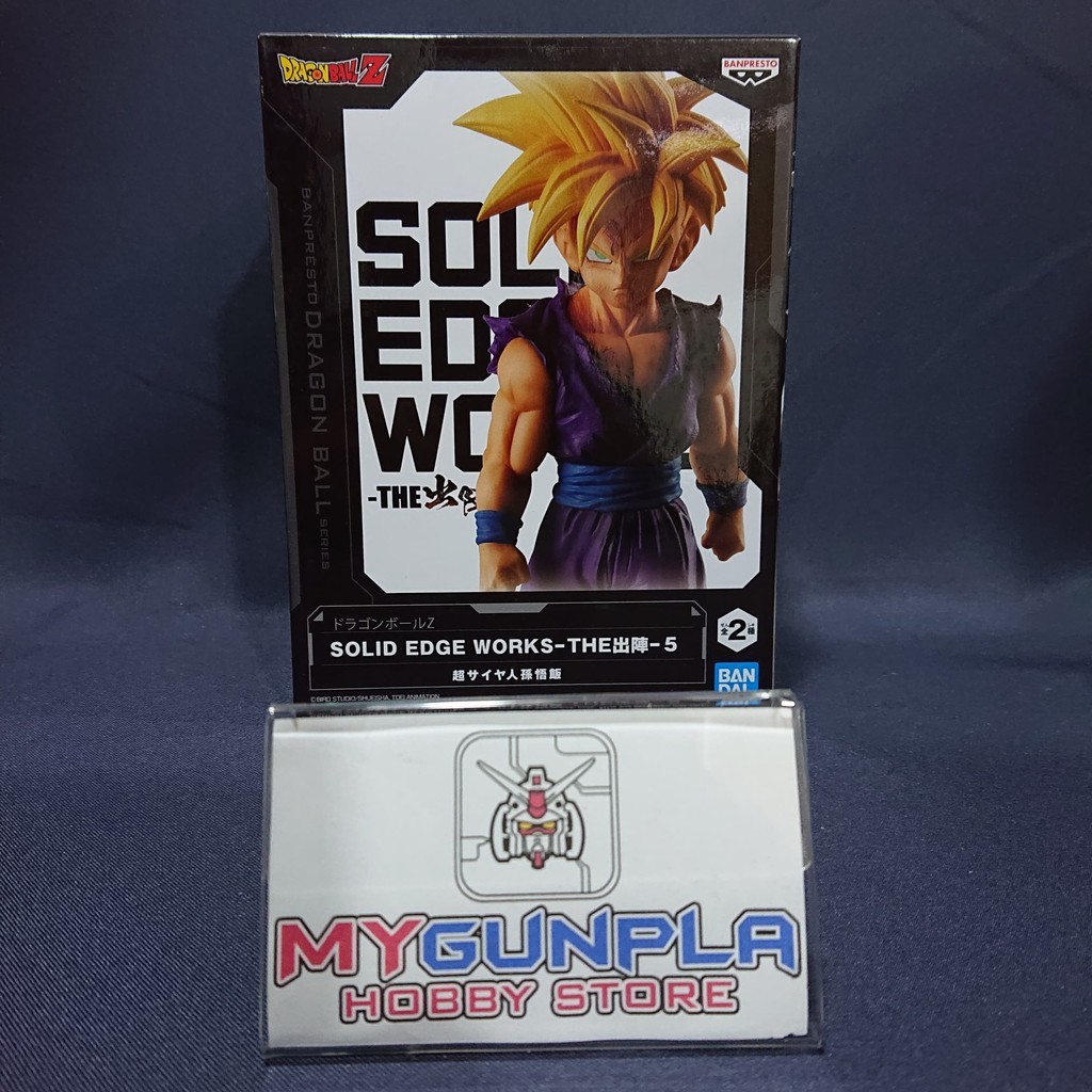 BANPRESTO Actionfigur Son Gohan Super Saiyan | Dragon Ball Z Solid Edge Works Vol.5 | 16 Cm Größe | Sammlerfigur