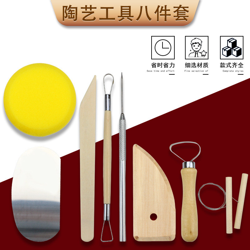 Pottery Tools Eight-Piece Set Scraper diy Handmade Tools Full Set ...