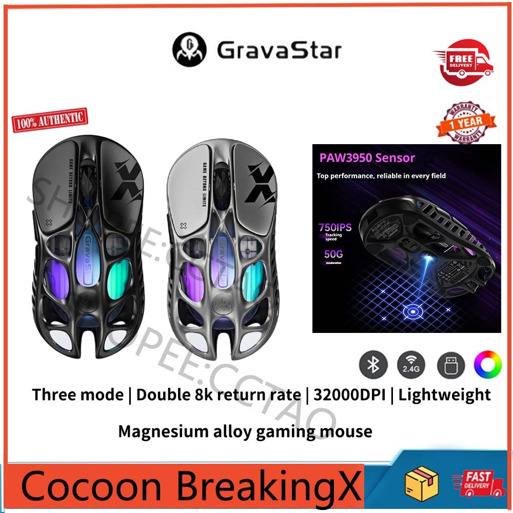Gravastar Cocoon BreakingX three mode magnesium alloy game mouse ...