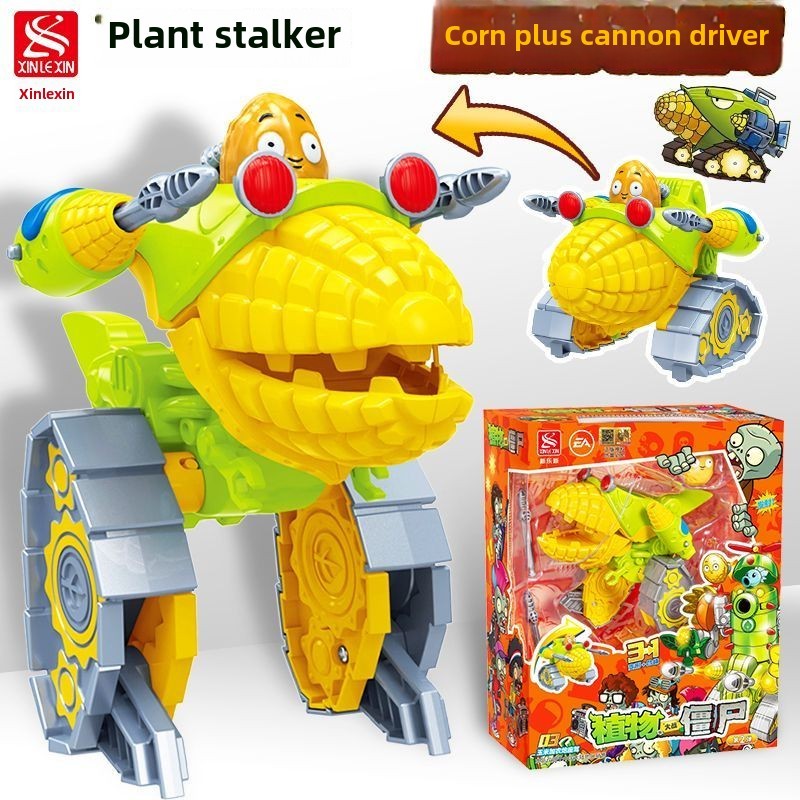 Plants Vs Zombies2Bomb Transformation Combination Mech Racing Launch ...