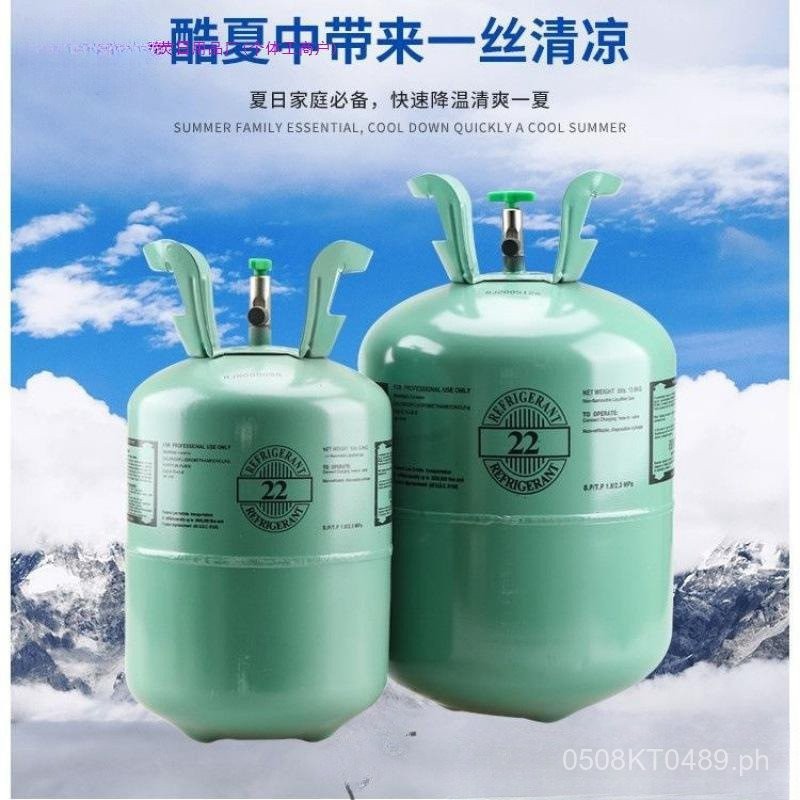 Liquid Fluoride Refrigerant R22Tool Bags Refrigeration Freon Liquid ...