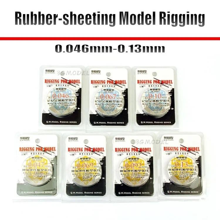 QW-model Memory Model Metal Rigging Rubber-sheeting Model Rigging Dia 0 ...