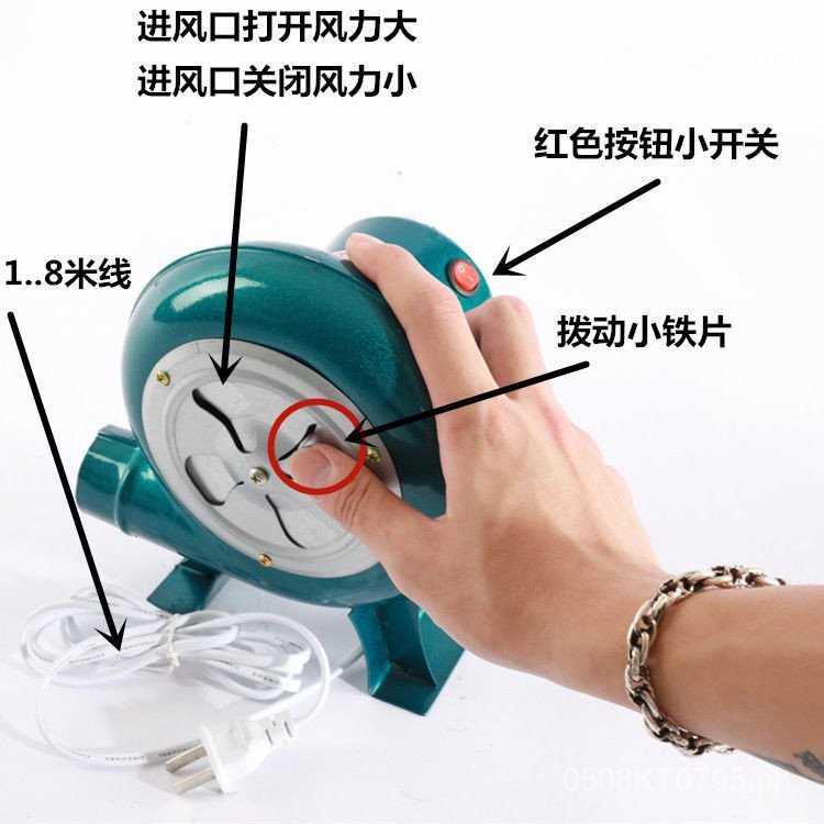 Egg Waffle Maker Household High Power Fan Blower Dryer220V Electric ...