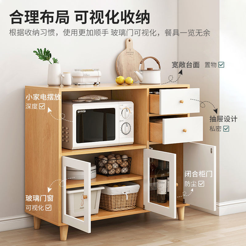 Kitchen Cabinet Storage Rack Sideboard Kitchen Cabinet Locker Living ...