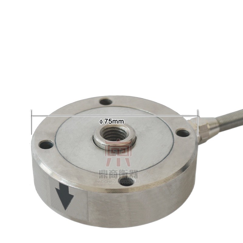 COD☆Guangtest load cell YZC-215B miniature wheel duplex load cell ...