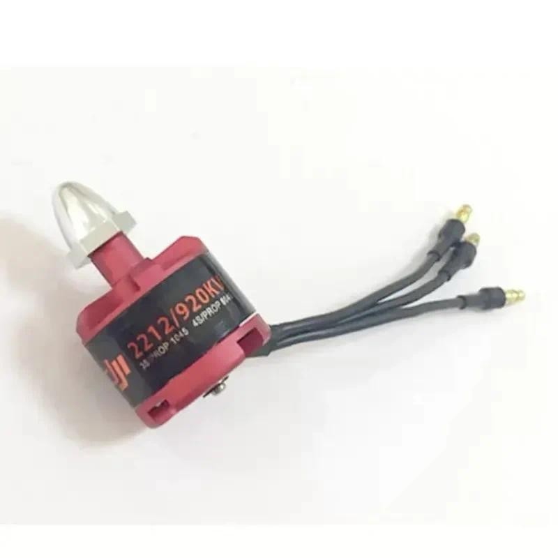 2212 920KV CW CCW self-locking Bruhsless Motor For F330 F450 F550 RC ...