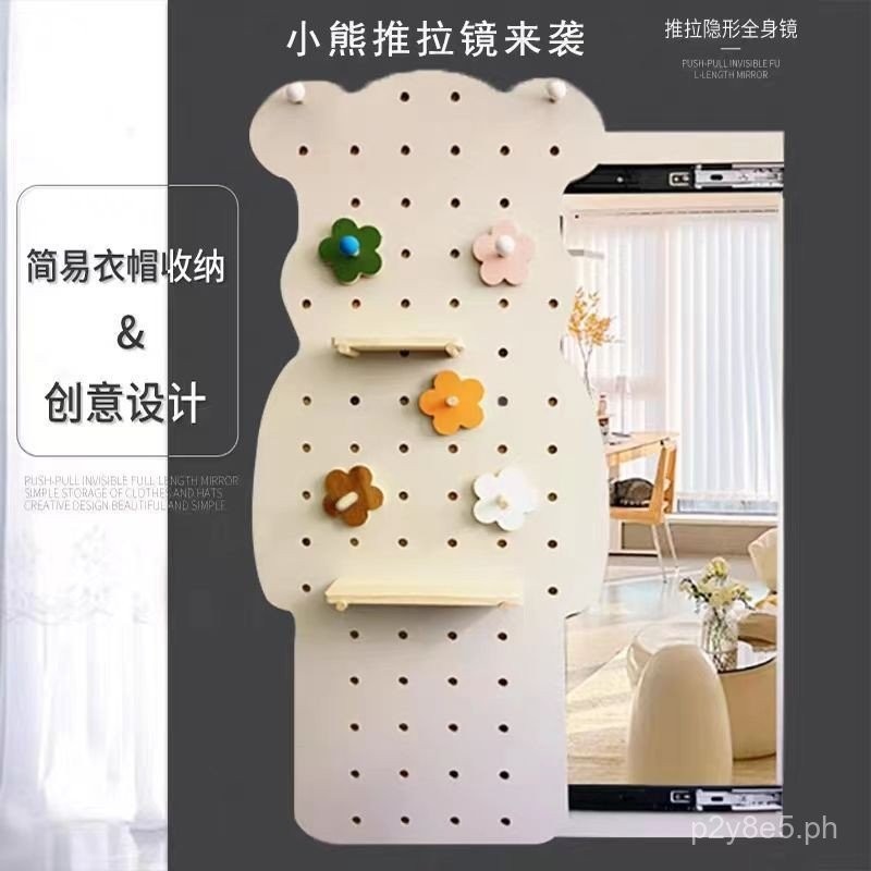 Hidden Full-Length Mirror Paint Multi-Layer Entrance Wall Hanging ...