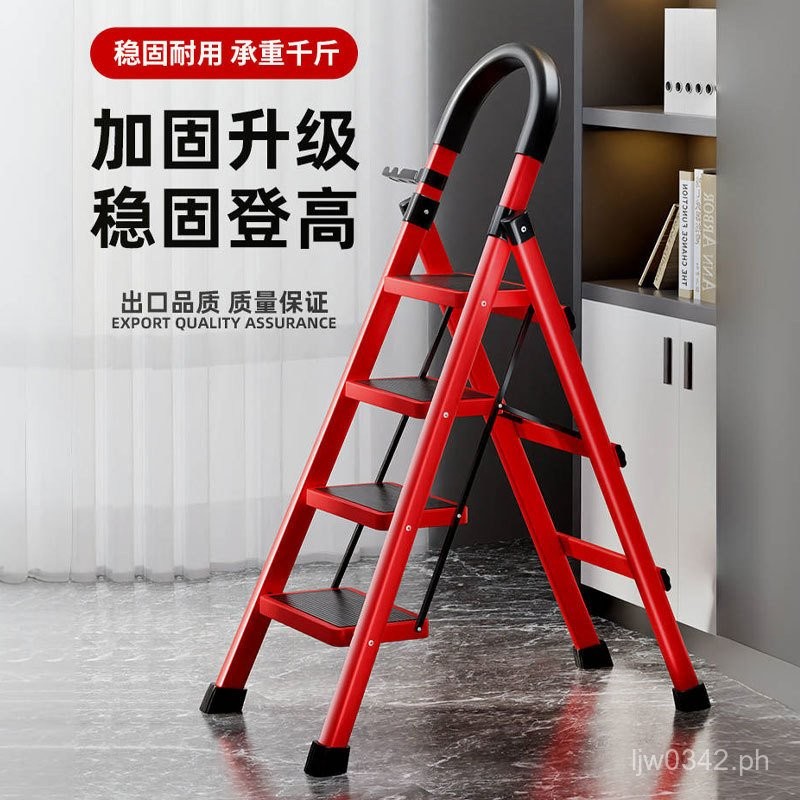 Household Indoor Small Stair Ladder Telescopic Engineering Ladder ...
