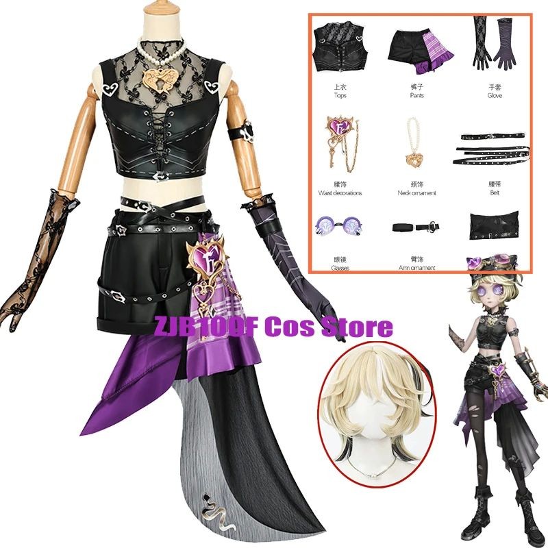 Mechanic Lock Core Tracy Reznik Cosplay Game Identity V Mechanic ...