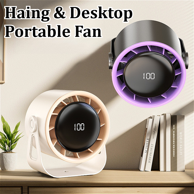 2025 New 100-speed High-speed 4-inch Circulation Fan Charging Desktop ...