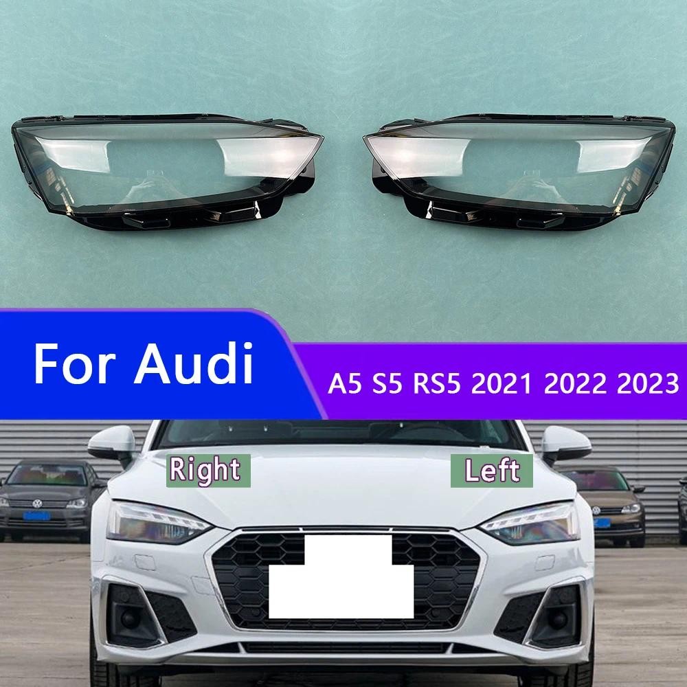 For Audi A5 S5 RS5 2021 2022 2023 Headlight Cover Transparent Lampshade ...