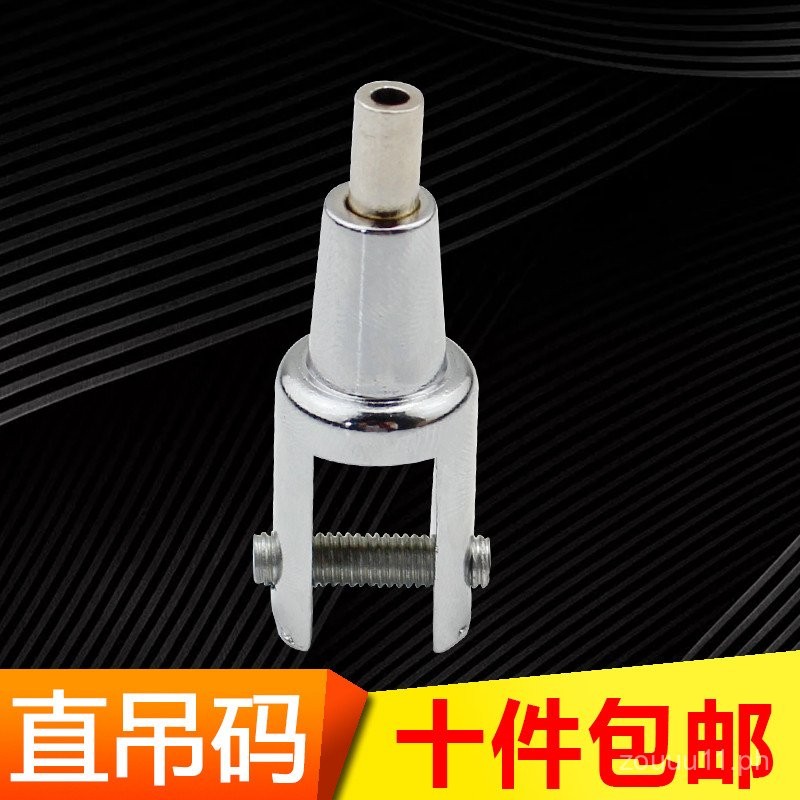 Steel Wire Rope Hanging Code Straight Clip Glass Chip Hanging Clamp ...