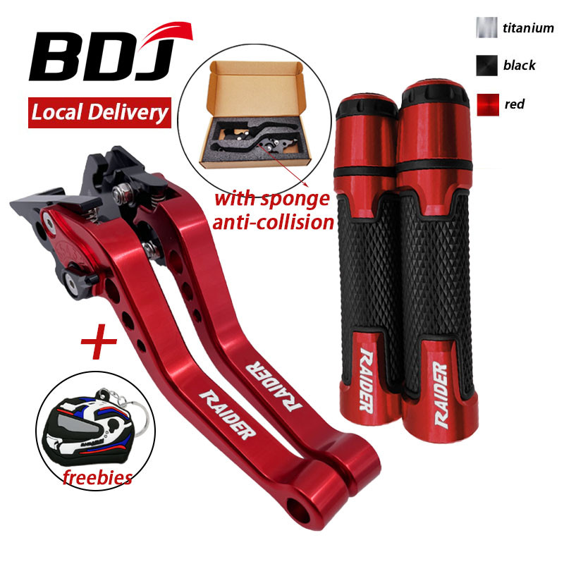 BDJ For Suzuki Raider R150 R150 Fi Accessories Brake Clutch Lever ...