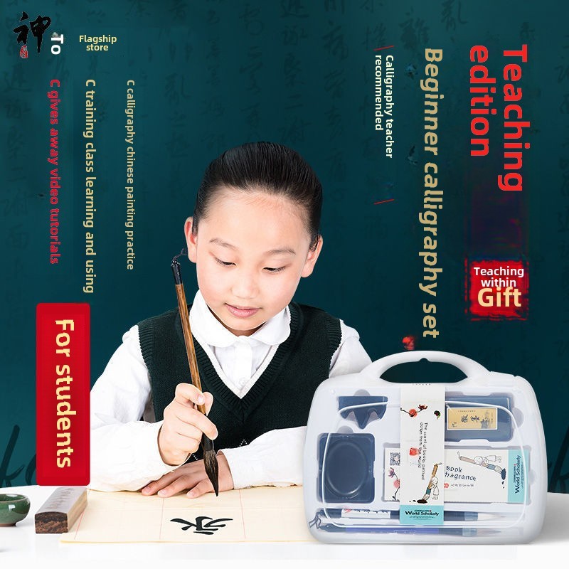 Writing Brush Beginner Calligraphy Materials Full Set Adult Student ...