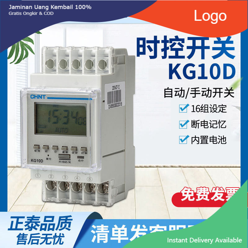 COD/ /Chint Microcomputer Time Control Switch Timer Time Switch Cycle ...