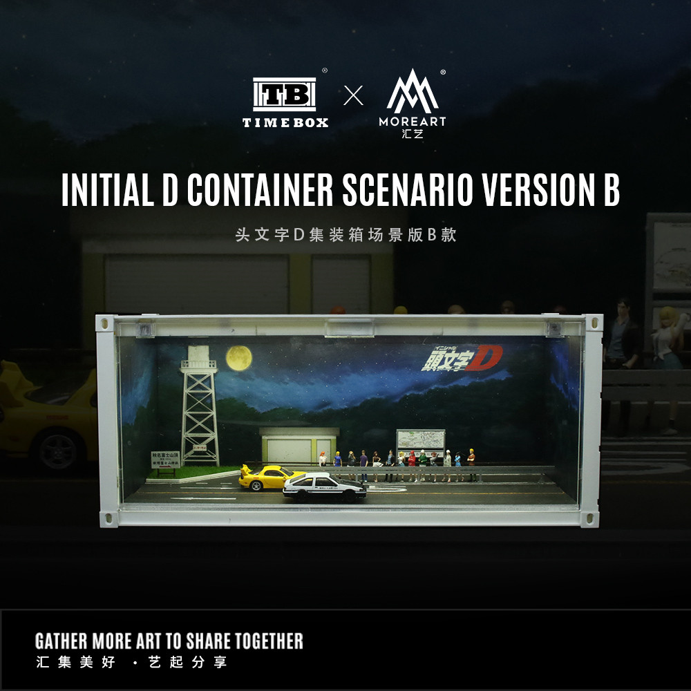 Time Box X MoreArt 1/64 INITIAL D CONTAINER SCENARIO DIORAMA | Shopee ...