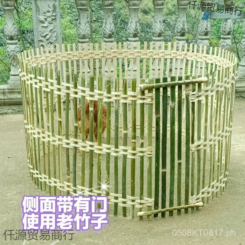 Bamboo Weaving Fence New Duck Net Chicken Bamboo Fence Barrier CPUN ...