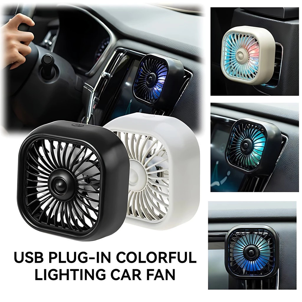 【COD】Car fan Car outlet small fan Large wind color changing light ...