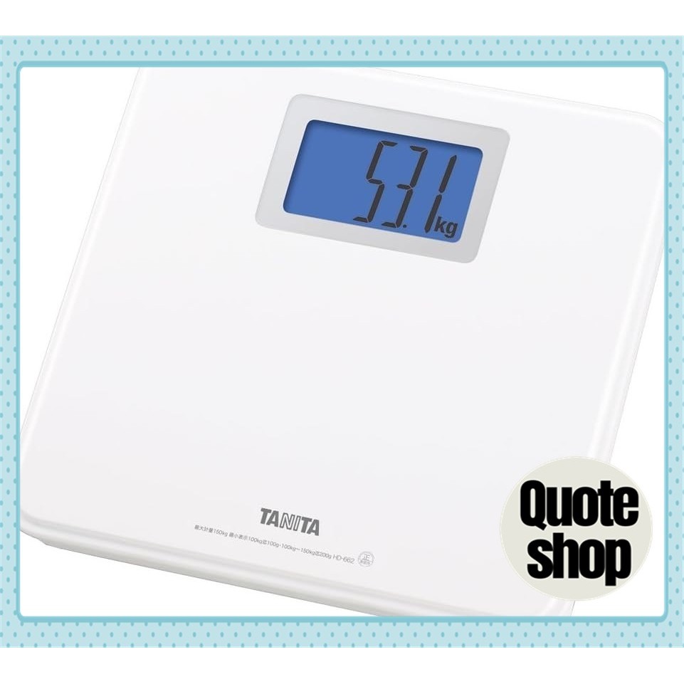 Tanita Weight Scale, Small, White, HD-662-WH, Powers on just by ...