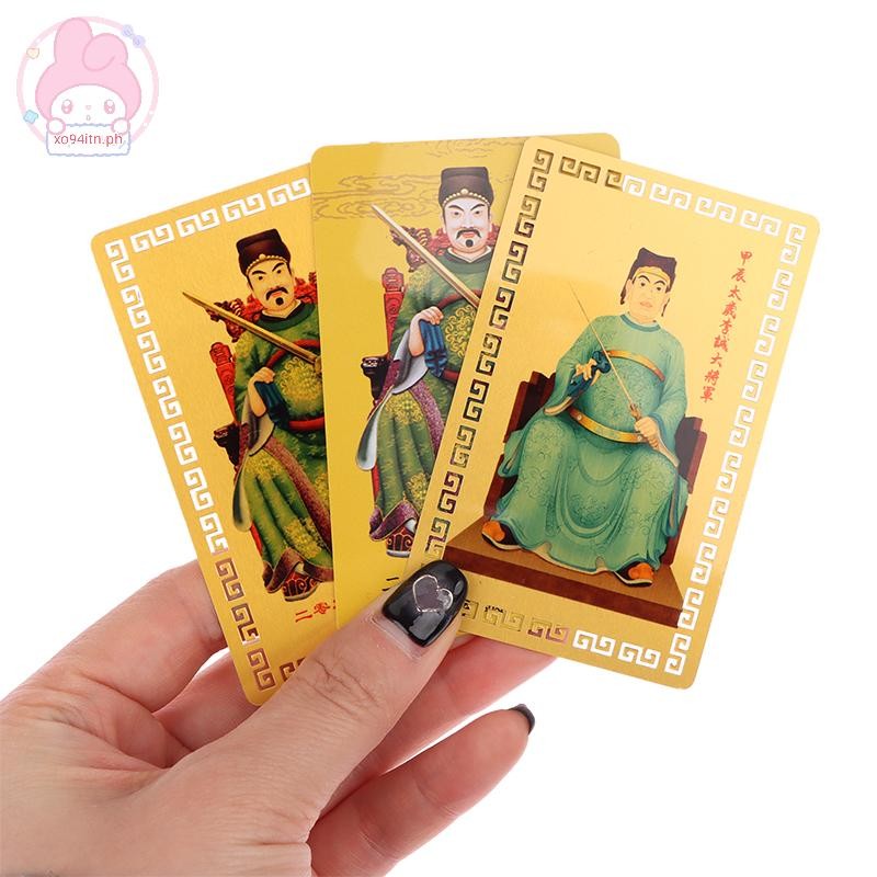 Xo94itn 2024 Jia Chen Nian Li Cheng Grand General T Year Old Metal Card ...