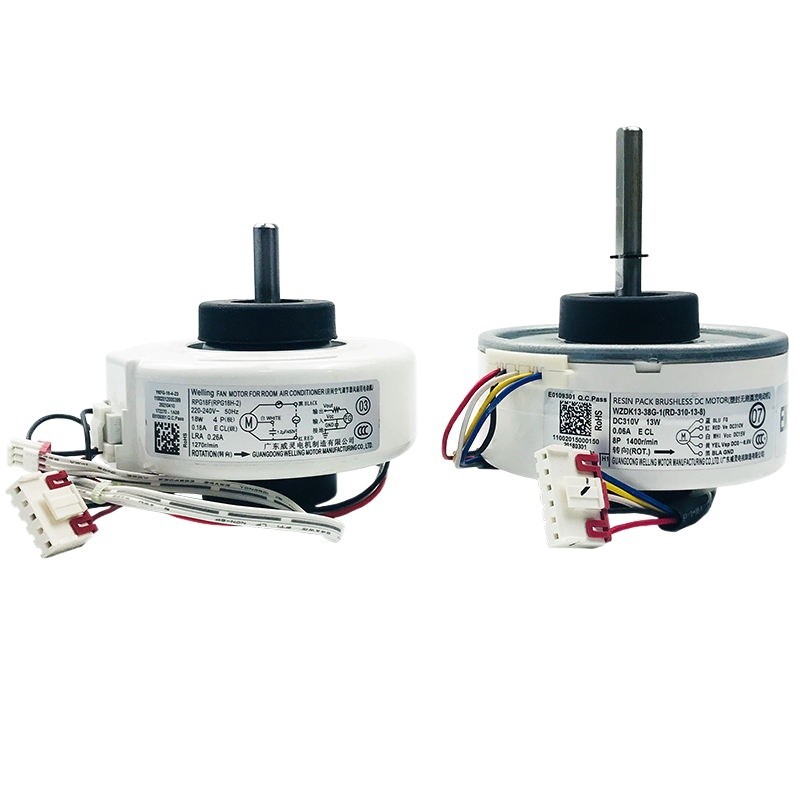 シMidea air conditioner internal motor fixed frequency variable ...