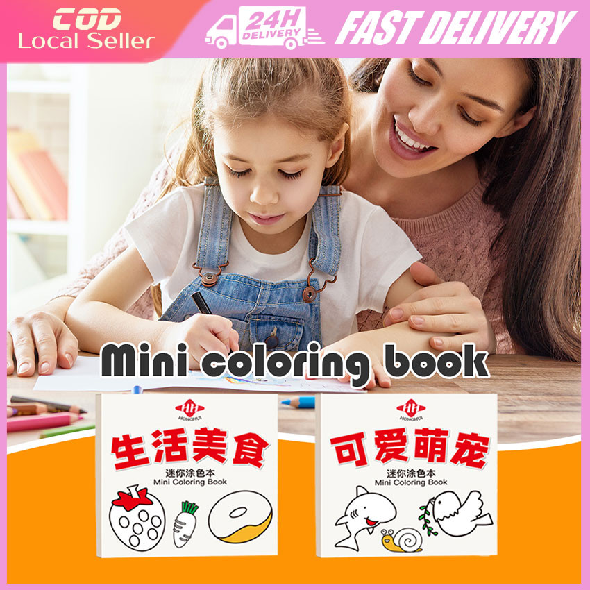 Pocket Mini Coloring Books Portable Watercolor Painting Book Montessori ...