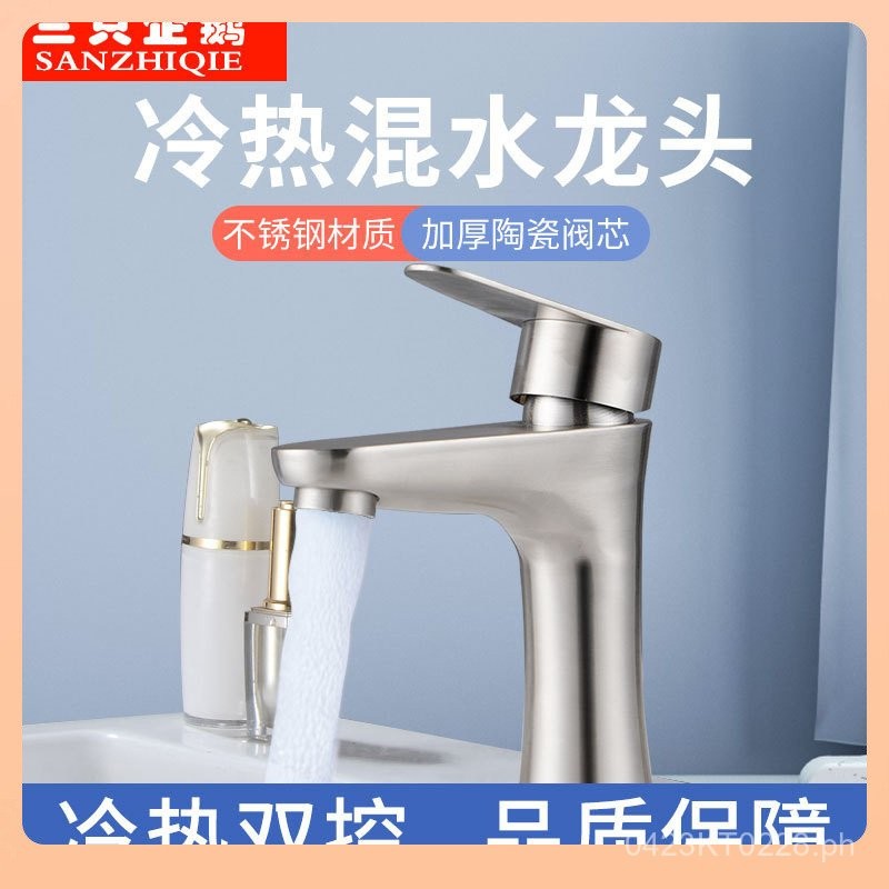 Dual Basin Faucet for Wash Basin with Mixing Water Faucet304Stainless ...