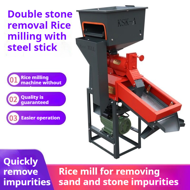 Auto small-scale Rice Mill rice grinder machine w/ Destoner-Impurity ...