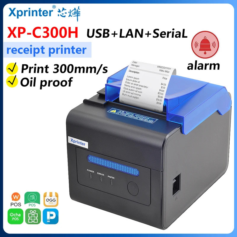 Xprinter C300H USB+LAN+Serial Receipt printer 80mm POS printer With ...
