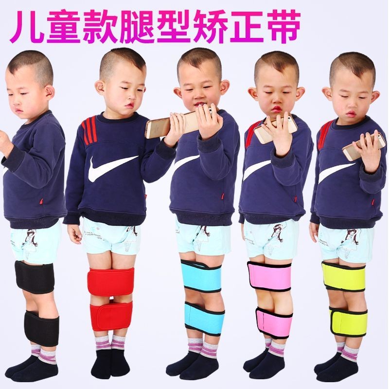Five Types Children Students Leg Corrector X Shaped Leg Correction Belt