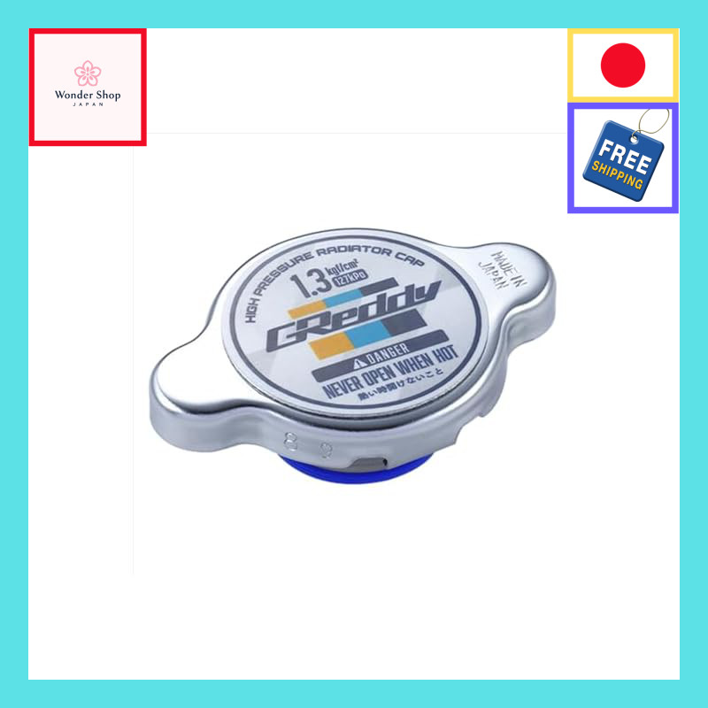 GReddy S-Type Radiator Cap for Toyota MR2 SW20 and other models (Part ...