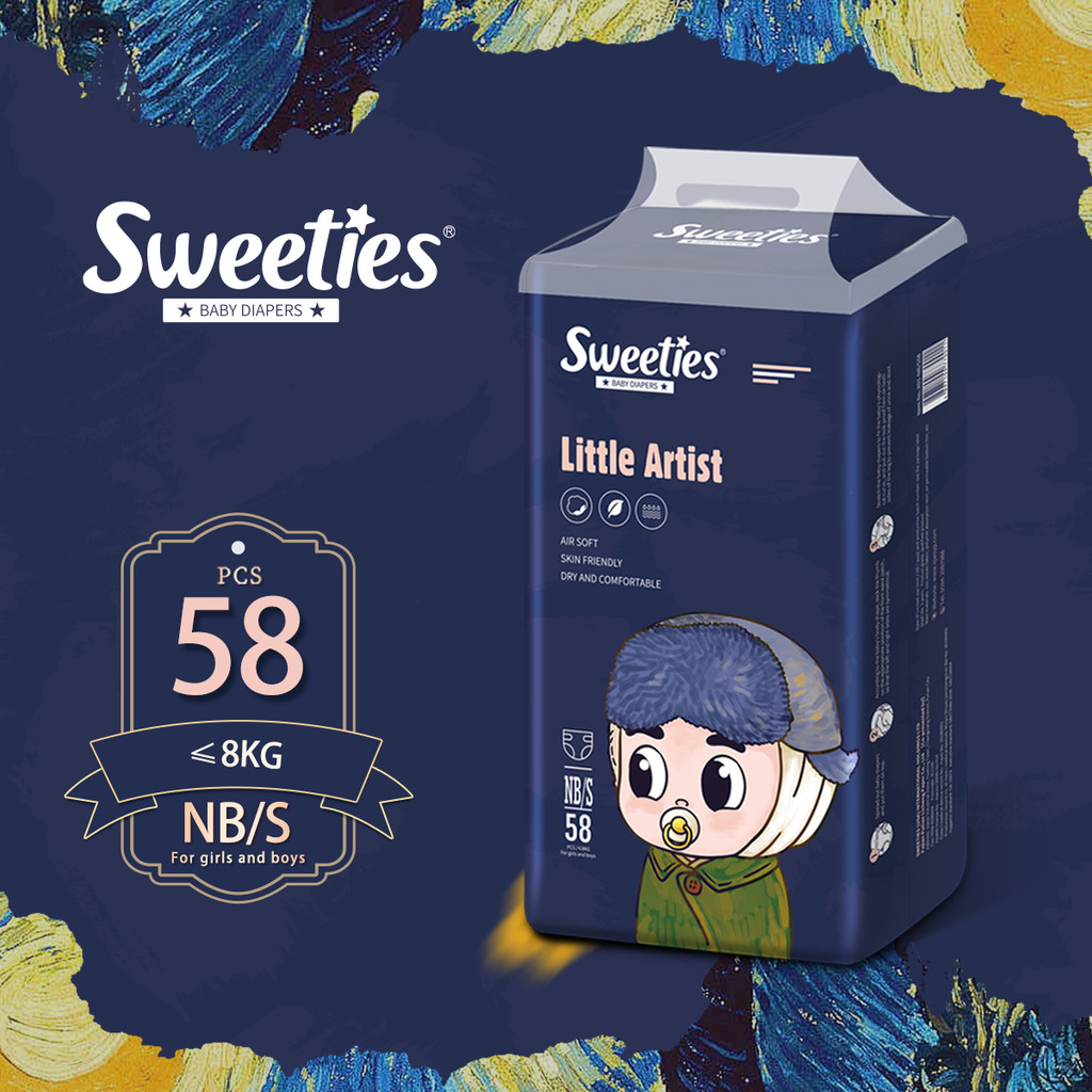 Sweeties HEY TIGER Diaper Pants LARGE (10-15 kg) - Bundle Pack 156pcs ...