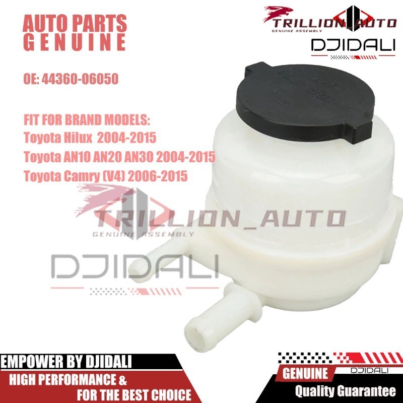 Power Steering Pump Oil Tank Oil Reservoir 44360-06050 for Toyota Hilux ...