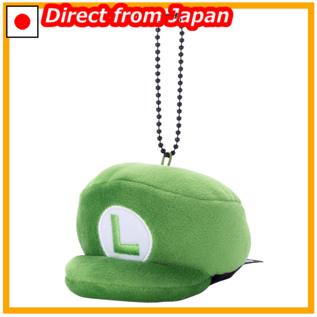 TAKARATOMY A.R.T.S Super Mario Mocchi-Mocchi-GameStyle Ball Chain ...