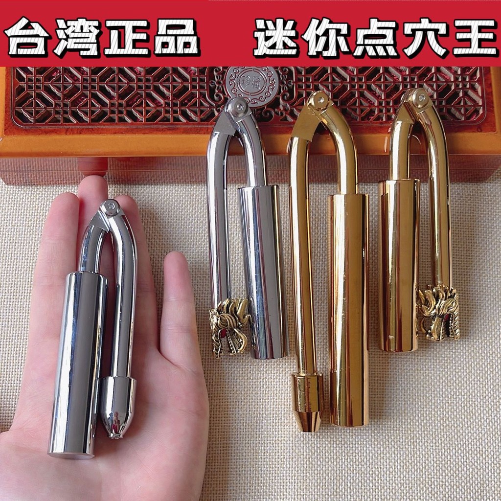 Shop Taiwan Acupuncture King Yang Gong Xunlong Ruler High Precision ...