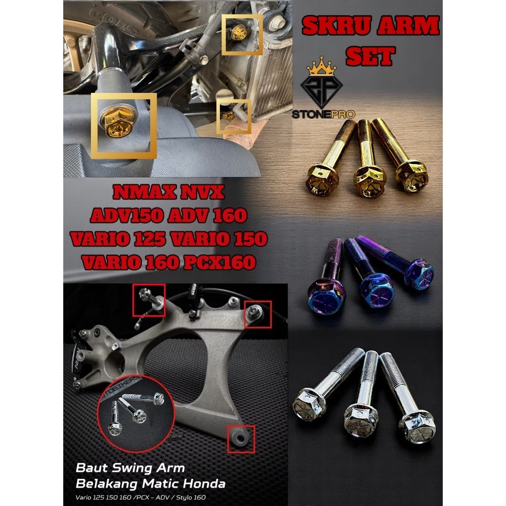 SWING ARM SKRU SET SCREW (3PCS) NMAX V1 V2 V3 NVX V1 V2 AEROX ADV150 ...
