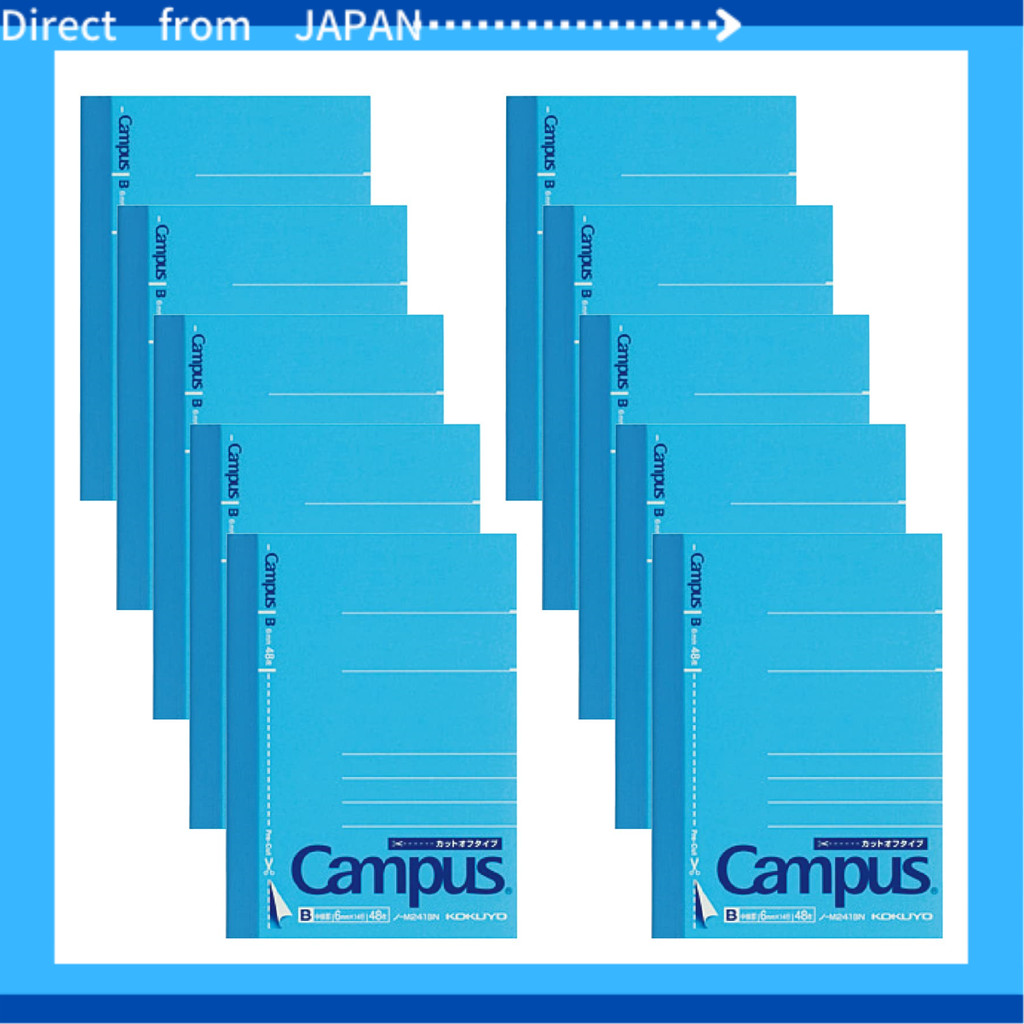 KOKUYO Campus Notebook Cut-off Type A7 B-ruled 48 Sheets 10 Books Set ...
