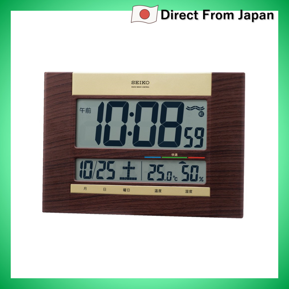 Seiko Clock Wall Clock, Table Clock, Radio Wave, Digital Calendar ...